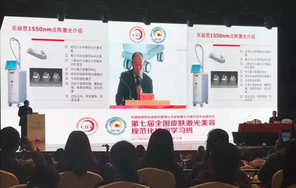 微信圖片_20190903112443.jpg