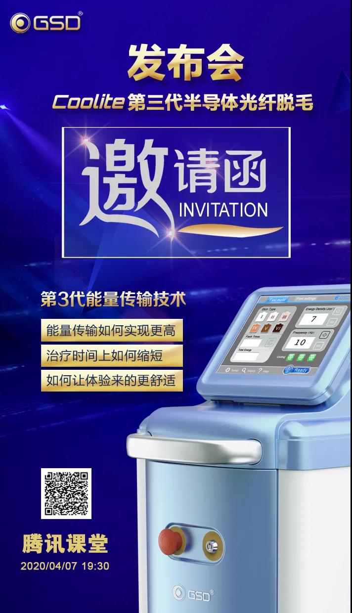 微信圖片_20200407102547.jpg