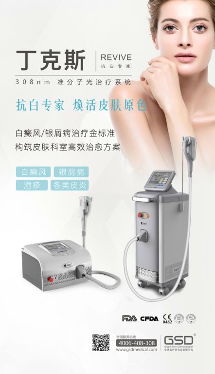微信圖片_20220812141127.jpg