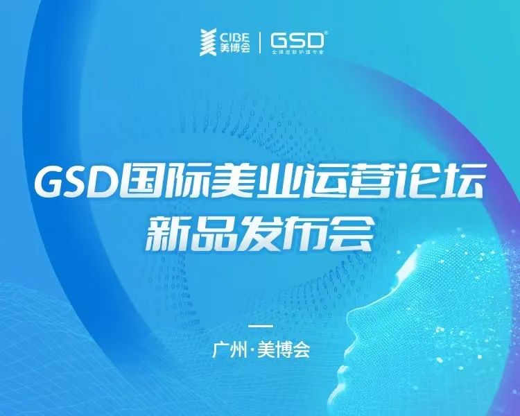 微信圖片_20220826160445.jpg