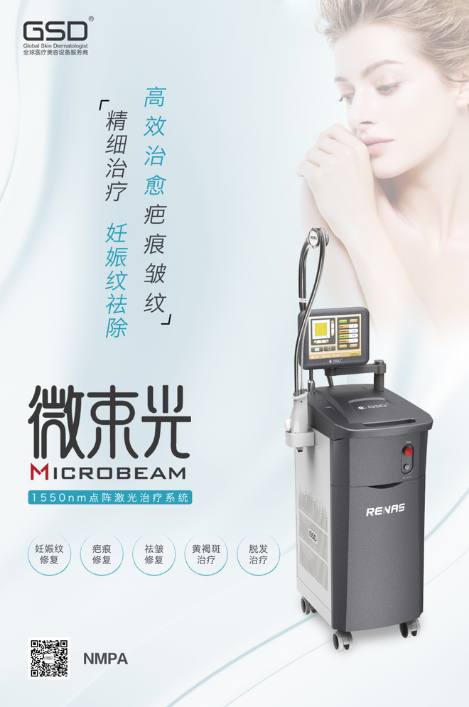 微信圖片_20220908094520.png