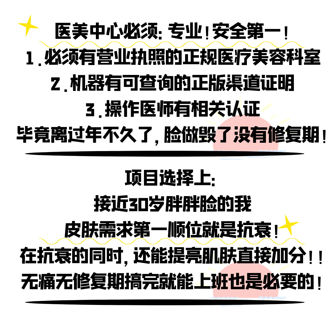 微信圖片_20220916092104.png