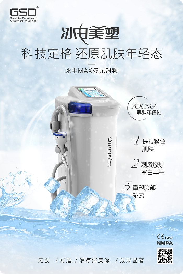 微信圖片_20221017135259.png