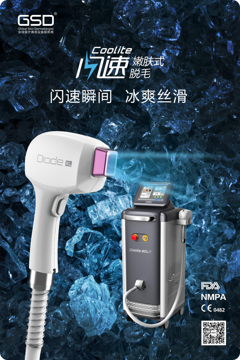 微信圖片_20230110094852.png